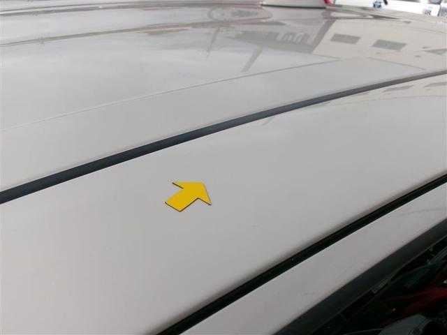 アクア Ｚ　トヨタ認定中古車　元試乗車　ＬＥＤヘッドライト　スマートキー　アルミホイール　オートクルーズコントロール　点検記録簿　エアコン　ＥＳＣ　カーテンエアバッグ　ＥＴＣ　キーレス　ＡＢＳ　エアバッグ　Ｂカメ（21枚目）