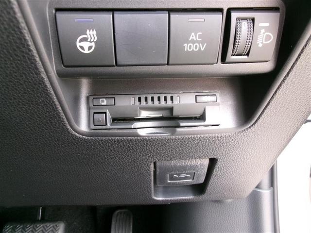 アクア Ｚ　トヨタ認定中古車　元試乗車　ＬＥＤヘッドライト　スマートキー　アルミホイール　オートクルーズコントロール　点検記録簿　エアコン　ＥＳＣ　カーテンエアバッグ　ＥＴＣ　キーレス　ＡＢＳ　エアバッグ　Ｂカメ（24枚目）