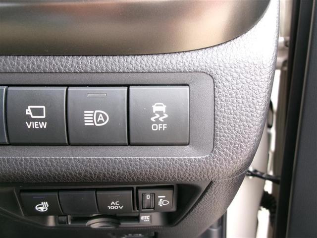 アクア Ｚ　トヨタ認定中古車　元試乗車　ＬＥＤヘッドライト　スマートキー　アルミホイール　オートクルーズコントロール　点検記録簿　エアコン　ＥＳＣ　カーテンエアバッグ　ＥＴＣ　キーレス　ＡＢＳ　エアバッグ　Ｂカメ（29枚目）