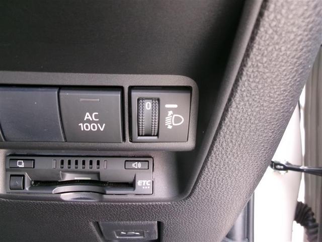 アクア Ｚ　トヨタ認定中古車　元試乗車　ＬＥＤヘッドライト　スマートキー　アルミホイール　オートクルーズコントロール　点検記録簿　エアコン　ＥＳＣ　カーテンエアバッグ　ＥＴＣ　キーレス　ＡＢＳ　エアバッグ　Ｂカメ（32枚目）