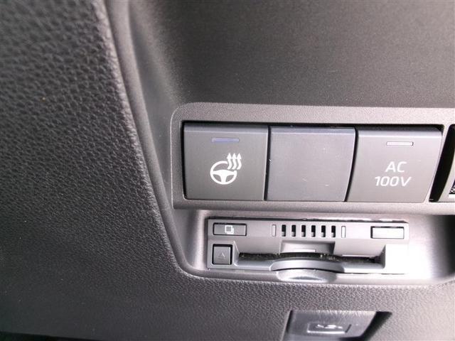 アクア Ｚ　トヨタ認定中古車　元試乗車　ＬＥＤヘッドライト　スマートキー　アルミホイール　オートクルーズコントロール　点検記録簿　エアコン　ＥＳＣ　カーテンエアバッグ　ＥＴＣ　キーレス　ＡＢＳ　エアバッグ　Ｂカメ（34枚目）