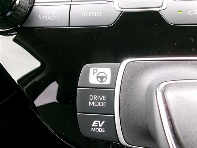 アクア Ｚ　トヨタ認定中古車　元試乗車　ＬＥＤヘッドライト　スマートキー　アルミホイール　オートクルーズコントロール　点検記録簿　エアコン　ＥＳＣ　カーテンエアバッグ　ＥＴＣ　キーレス　ＡＢＳ　エアバッグ　Ｂカメ（35枚目）