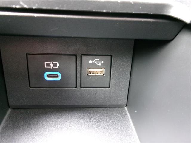 アクア Ｚ　トヨタ認定中古車　元試乗車　ＬＥＤヘッドライト　スマートキー　アルミホイール　オートクルーズコントロール　点検記録簿　エアコン　ＥＳＣ　カーテンエアバッグ　ＥＴＣ　キーレス　ＡＢＳ　エアバッグ　Ｂカメ（37枚目）