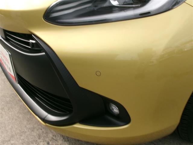 アクア Ｘ　トヨタ認定中古車　踏み間違い防止　１００Ｖ　点検記録簿　ＬＥＤヘッドライト　スマートキー　横滑り防止機能　キーレスエントリー　オートクルーズ　オートエアコン　元試乗車　ＥＴＣ　カーテンエアバッグ（17枚目）