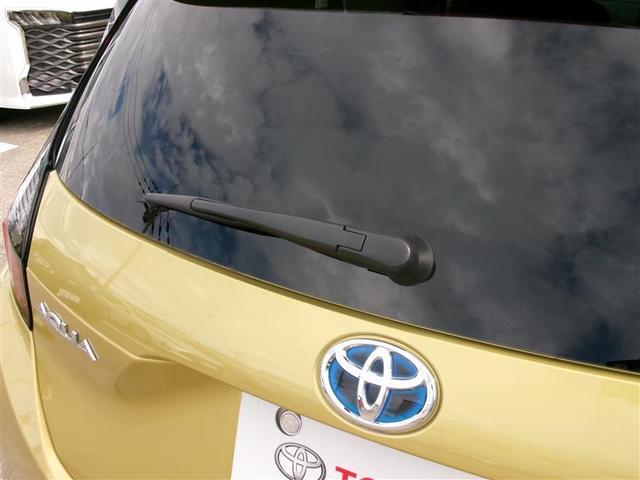 アクア Ｘ　トヨタ認定中古車　踏み間違い防止　１００Ｖ　点検記録簿　ＬＥＤヘッドライト　スマートキー　横滑り防止機能　キーレスエントリー　オートクルーズ　オートエアコン　元試乗車　ＥＴＣ　カーテンエアバッグ（20枚目）