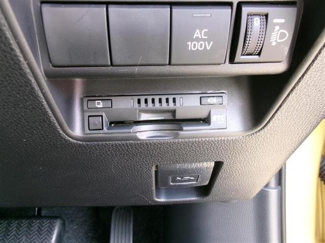 アクア Ｘ　トヨタ認定中古車　踏み間違い防止　１００Ｖ　点検記録簿　ＬＥＤヘッドライト　スマートキー　横滑り防止機能　キーレスエントリー　オートクルーズ　オートエアコン　元試乗車　ＥＴＣ　カーテンエアバッグ（23枚目）