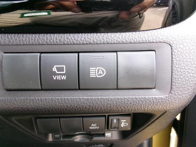 アクア Ｘ　トヨタ認定中古車　踏み間違い防止　１００Ｖ　点検記録簿　ＬＥＤヘッドライト　スマートキー　横滑り防止機能　キーレスエントリー　オートクルーズ　オートエアコン　元試乗車　ＥＴＣ　カーテンエアバッグ（30枚目）