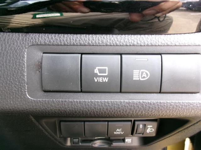 アクア Ｘ　トヨタ認定中古車　踏み間違い防止　１００Ｖ　点検記録簿　ＬＥＤヘッドライト　スマートキー　横滑り防止機能　キーレスエントリー　オートクルーズ　オートエアコン　元試乗車　ＥＴＣ　カーテンエアバッグ（31枚目）