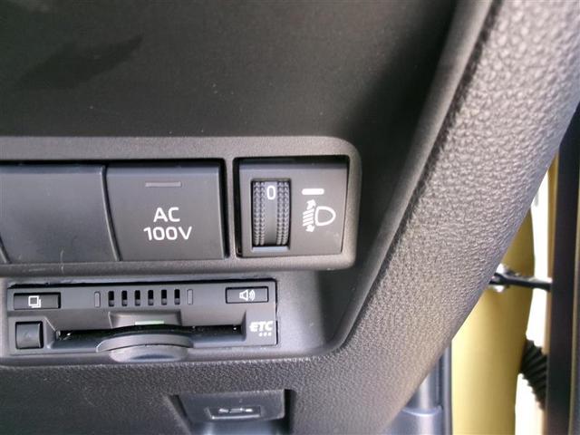 アクア Ｘ　トヨタ認定中古車　踏み間違い防止　１００Ｖ　点検記録簿　ＬＥＤヘッドライト　スマートキー　横滑り防止機能　キーレスエントリー　オートクルーズ　オートエアコン　元試乗車　ＥＴＣ　カーテンエアバッグ（32枚目）