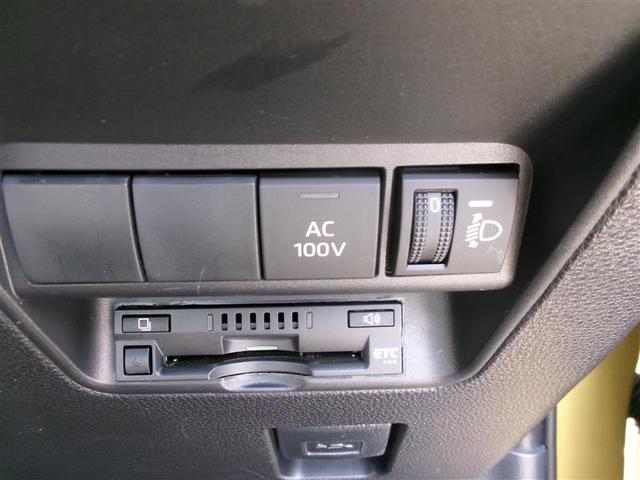 アクア Ｘ　トヨタ認定中古車　踏み間違い防止　１００Ｖ　点検記録簿　ＬＥＤヘッドライト　スマートキー　横滑り防止機能　キーレスエントリー　オートクルーズ　オートエアコン　元試乗車　ＥＴＣ　カーテンエアバッグ（33枚目）