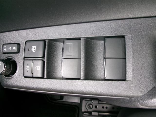 アクア Ｘ　トヨタ認定中古車　踏み間違い防止　１００Ｖ　点検記録簿　ＬＥＤヘッドライト　スマートキー　横滑り防止機能　キーレスエントリー　オートクルーズ　オートエアコン　元試乗車　ＥＴＣ　カーテンエアバッグ（37枚目）