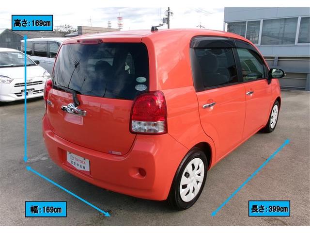 ポルテ Ｆ　アラモード　トロワ　トヨタ認定中古車　バックモニター　地デジ　片側パワースライドドア　衝突軽減ブレーキ　ＤＶＤ　ＥＴＣ　ＡＢＳ　Ｉストップ　Ｗエアバック　横滑り防止装置　スマートキー（3枚目）