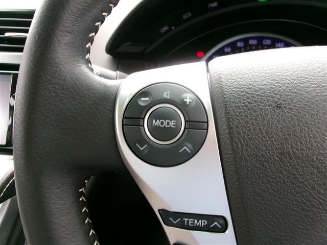 ＳＡＩ Ｓ　Ｃパッケージ　トヨタ認定中古車　リヤカメラ　サイドエアバック　ナビＴＶ　ＬＥＤヘッド　ドライブレコーダー　地デジ　点検記録簿　横滑り防止機能　キーフリー　クルコン　ＳＤナビ　Ｐシート　ＥＴＣ車載器　パワステ　ＡＷ（22枚目）