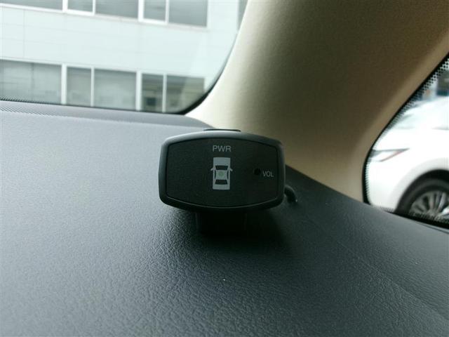 ＳＡＩ Ｓ　Ｃパッケージ　トヨタ認定中古車　リヤカメラ　サイドエアバック　ナビＴＶ　ＬＥＤヘッド　ドライブレコーダー　地デジ　点検記録簿　横滑り防止機能　キーフリー　クルコン　ＳＤナビ　Ｐシート　ＥＴＣ車載器　パワステ　ＡＷ（27枚目）