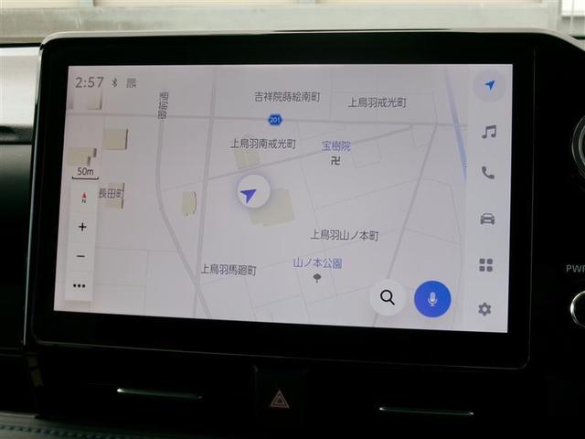ヴォクシー ハイブリッドＳ－Ｚ　トヨタ認定中古車　パワーウィンドウ　ＤＶＤ再生機能　インテリキー　横滑防止装置　地デジＴＶ　アクティブクルーズコントロール　リアカメラ　エアバッグ　ＡＢＳ　１００Ｖ充電　ナビＴＶ　ＷＡＣ　キーレス（5枚目）