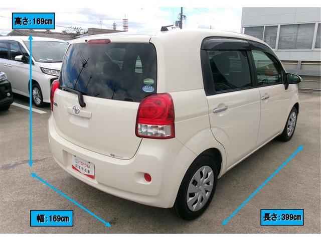 ポルテ Ｆ　トヨタ認定中古車　オートスライドドア　ワイヤレスキー　ＡＡＣ　ナビＴＶ　Ｂカメラ　スマートエントリー　パワーウィンドウ　ＥＳＣ　ＥＴＣ　ＡＢＳ　Ｗエアバッグ　ＳＤナビ　ワンセグテレビ　取説記録簿（3枚目）