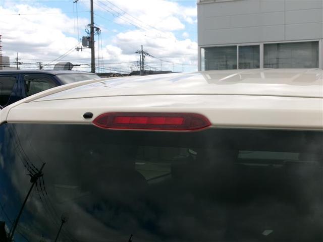 ポルテ Ｆ　トヨタ認定中古車　オートスライドドア　ワイヤレスキー　ＡＡＣ　ナビＴＶ　Ｂカメラ　スマートエントリー　パワーウィンドウ　ＥＳＣ　ＥＴＣ　ＡＢＳ　Ｗエアバッグ　ＳＤナビ　ワンセグテレビ　取説記録簿（17枚目）