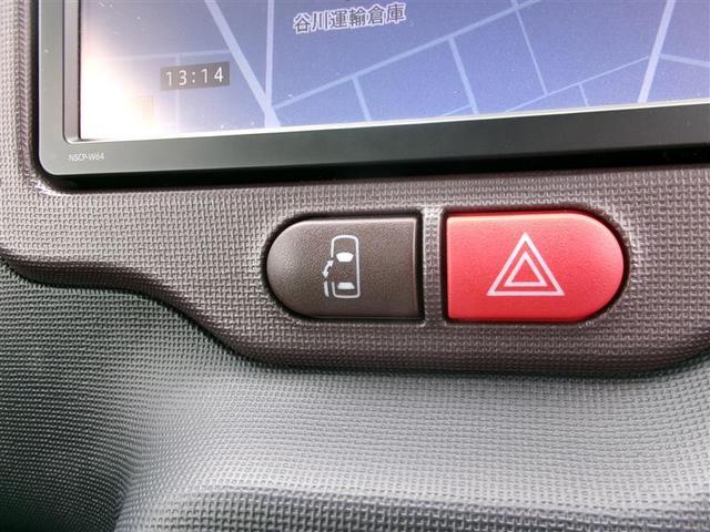 ポルテ Ｆ　トヨタ認定中古車　オートスライドドア　ワイヤレスキー　ＡＡＣ　ナビＴＶ　Ｂカメラ　スマートエントリー　パワーウィンドウ　ＥＳＣ　ＥＴＣ　ＡＢＳ　Ｗエアバッグ　ＳＤナビ　ワンセグテレビ　取説記録簿（22枚目）