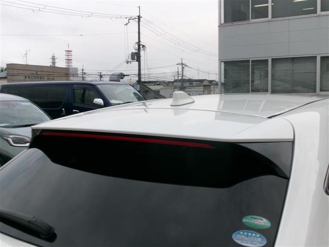 ハリアー Ｚ　レザーパッケージ　トヨタ認定中古車　追突防止　フルセグテレビ　バックモニター　ドラレコ付　本革シート　アルミ　横滑り防止機能　Ｐシート　オートクルーズコントロール　ＬＥＤヘッドライト　エアコン　エアバッグ　ＥＴＣ（20枚目）