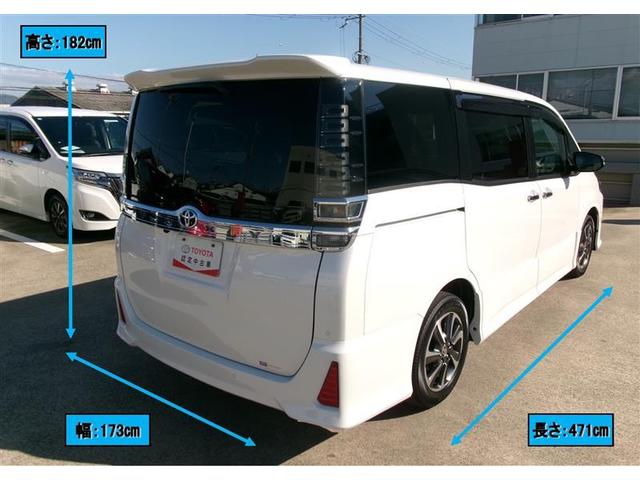 ヴォクシー ＺＳ　煌ＩＩ　トヨタ認定中古車　スマートキー・プッシュスタート　バックモニター　両側パワースライドドア　ＥＴＣ　フルセグＴＶ　記録簿付き　ＶＳＣ　ＬＥＤヘッドライト　オートエアコン　クルーズコントロール（3枚目）