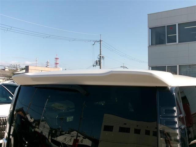 ヴォクシー ＺＳ　煌ＩＩ　トヨタ認定中古車　スマートキー・プッシュスタート　バックモニター　両側パワースライドドア　ＥＴＣ　フルセグＴＶ　記録簿付き　ＶＳＣ　ＬＥＤヘッドライト　オートエアコン　クルーズコントロール（20枚目）