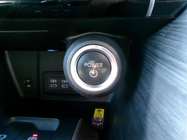 ハリアーハイブリッド Ｚ　レザーパッケージ　トヨタ認定中古車　コネクティッドナビ　フルセグＴＶ　ＡＣ１００Ｖ電源　ＬＥＤヘッドライト　オートエアコン　横滑り防止　ドラレコ　クルーズコントロール　パワーシート　アルミホイール　４ＷＤ　ＥＴＣ（23枚目）