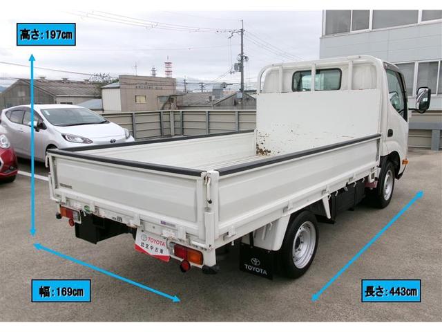ダイナトラック ベースグレード トヨタ認定中古車 パワーウィンドウ ガソリン オートマ オートエアコン パワステ 運転席助手席エアバック ワイヤレスキー フロントフォグランプ(3枚目)