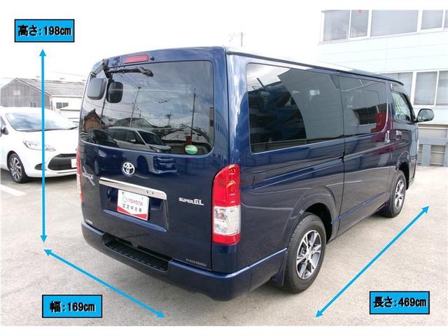 ハイエースバン ロングスーパーGL トヨタ認定中古車 パワーウィンドゥ オ-トエアコン ETC パワステ キ-レス 4WD SDナビ バックモニター 運転席エアバック ABS アルミホイール スマートキープッシュスタート フルセグテレビ(3枚目)