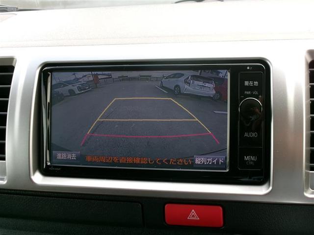 ハイエースバン ロングスーパーGL トヨタ認定中古車 パワーウィンドゥ オ-トエアコン ETC パワステ キ-レス 4WD SDナビ バックモニター 運転席エアバック ABS アルミホイール スマートキープッシュスタート フルセグテレビ(6枚目)