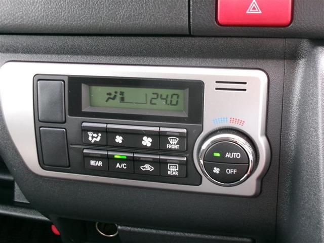 ハイエースバン ロングスーパーGL トヨタ認定中古車 パワーウィンドゥ オ-トエアコン ETC パワステ キ-レス 4WD SDナビ バックモニター 運転席エアバック ABS アルミホイール スマートキープッシュスタート フルセグテレビ(7枚目)