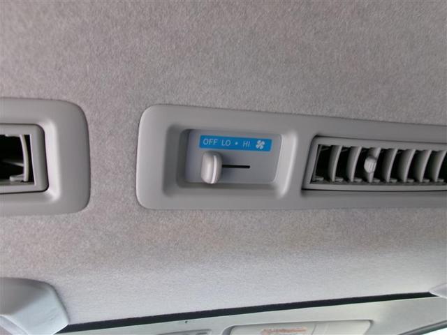 ハイエースバン ロングスーパーGL トヨタ認定中古車 パワーウィンドゥ オ-トエアコン ETC パワステ キ-レス 4WD SDナビ バックモニター 運転席エアバック ABS アルミホイール スマートキープッシュスタート フルセグテレビ(8枚目)