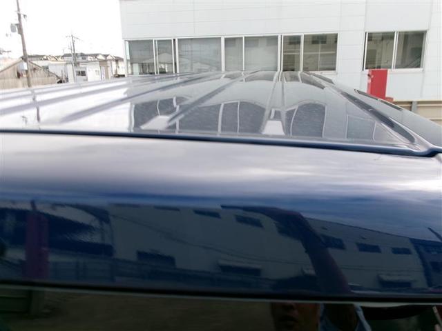 ハイエースバン ロングスーパーGL トヨタ認定中古車 パワーウィンドゥ オ-トエアコン ETC パワステ キ-レス 4WD SDナビ バックモニター 運転席エアバック ABS アルミホイール スマートキープッシュスタート フルセグテレビ(19枚目)