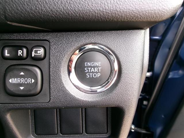 ハイエースバン ロングスーパーGL トヨタ認定中古車 パワーウィンドゥ オ-トエアコン ETC パワステ キ-レス 4WD SDナビ バックモニター 運転席エアバック ABS アルミホイール スマートキープッシュスタート フルセグテレビ(20枚目)