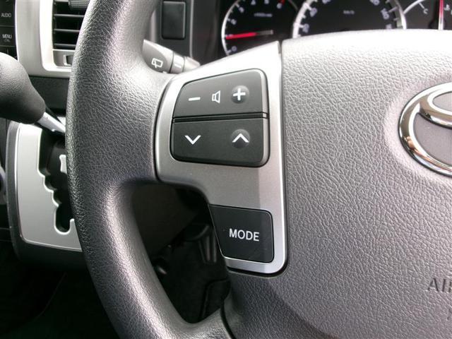 ハイエースバン ロングスーパーGL トヨタ認定中古車 パワーウィンドゥ オ-トエアコン ETC パワステ キ-レス 4WD SDナビ バックモニター 運転席エアバック ABS アルミホイール スマートキープッシュスタート フルセグテレビ(22枚目)