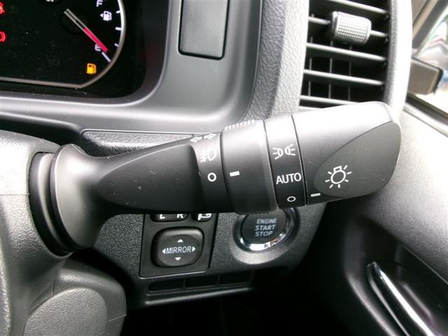 ハイエースバン ロングスーパーGL トヨタ認定中古車 パワーウィンドゥ オ-トエアコン ETC パワステ キ-レス 4WD SDナビ バックモニター 運転席エアバック ABS アルミホイール スマートキープッシュスタート フルセグテレビ(24枚目)