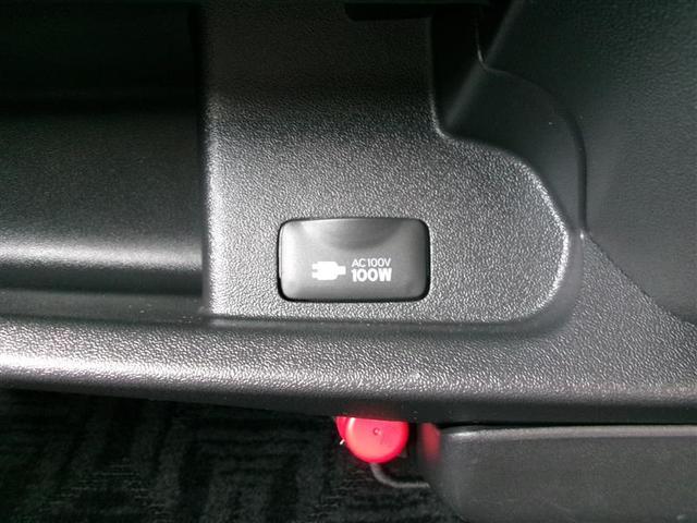 ハイエースバン ロングスーパーGL トヨタ認定中古車 パワーウィンドゥ オ-トエアコン ETC パワステ キ-レス 4WD SDナビ バックモニター 運転席エアバック ABS アルミホイール スマートキープッシュスタート フルセグテレビ(26枚目)