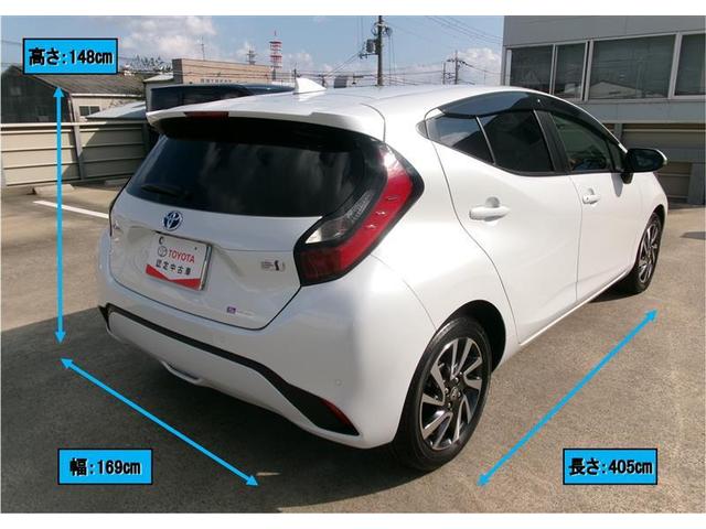 アクア G トヨタ認定中古車 VSC アルミ 衝突軽減ブレーキ メモリナビ バックモニター LED クルーズコントロール スマートキー ETC車載器 AC100V ナビ パワーウィンドウ サイドエアバック PS(3枚目)