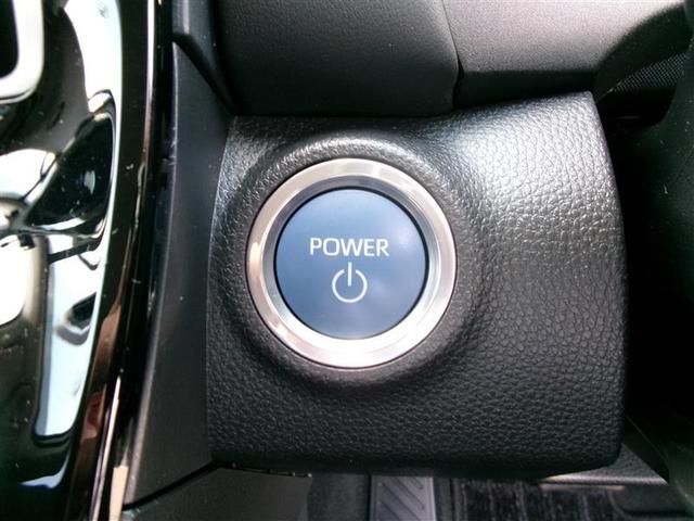 アクア G トヨタ認定中古車 VSC アルミ 衝突軽減ブレーキ メモリナビ バックモニター LED クルーズコントロール スマートキー ETC車載器 AC100V ナビ パワーウィンドウ サイドエアバック PS(20枚目)