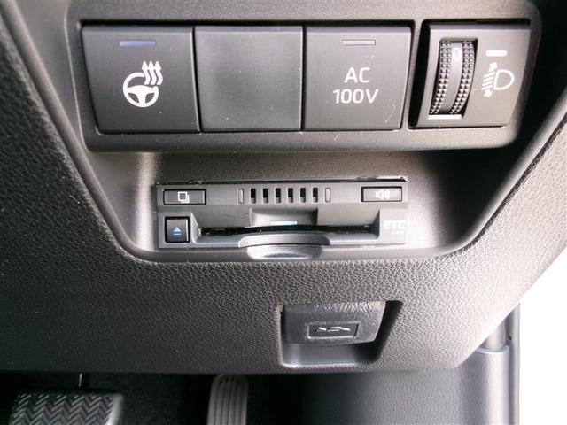 アクア G トヨタ認定中古車 VSC アルミ 衝突軽減ブレーキ メモリナビ バックモニター LED クルーズコントロール スマートキー ETC車載器 AC100V ナビ パワーウィンドウ サイドエアバック PS(21枚目)