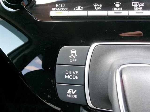 アクア G トヨタ認定中古車 VSC アルミ 衝突軽減ブレーキ メモリナビ バックモニター LED クルーズコントロール スマートキー ETC車載器 AC100V ナビ パワーウィンドウ サイドエアバック PS(31枚目)