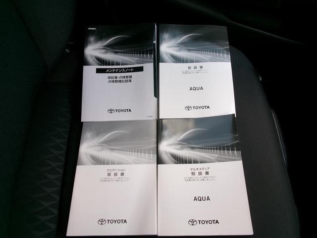 アクア G トヨタ認定中古車 VSC アルミ 衝突軽減ブレーキ メモリナビ バックモニター LED クルーズコントロール スマートキー ETC車載器 AC100V ナビ パワーウィンドウ サイドエアバック PS(37枚目)