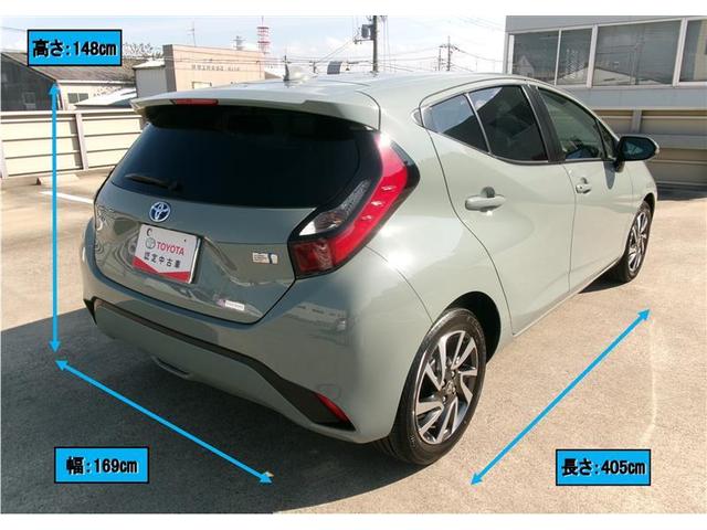 アクア Ｇ　トヨタ認定中古車　ＶＳＣ　アルミ　衝突軽減ブレーキ　バックモニター　ＬＥＤ　クルーズコントロール　スマートキー　ＥＴＣ車載器　ＡＣ１００Ｖ　パワーウィンドウ　サイドエアバック　オートエアコン（3枚目）