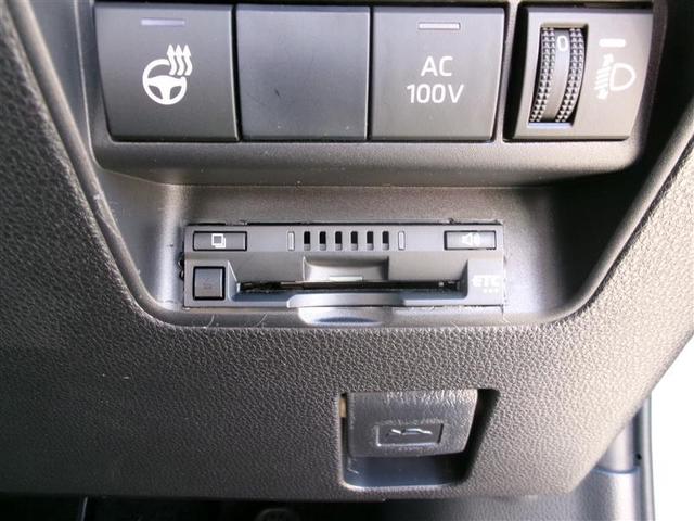 アクア Ｇ　トヨタ認定中古車　ＶＳＣ　アルミ　衝突軽減ブレーキ　バックモニター　ＬＥＤ　クルーズコントロール　スマートキー　ＥＴＣ車載器　ＡＣ１００Ｖ　パワーウィンドウ　サイドエアバック　オートエアコン（22枚目）