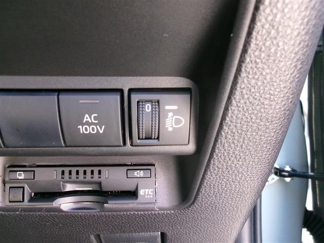 アクア Ｇ　トヨタ認定中古車　ＶＳＣ　アルミ　衝突軽減ブレーキ　バックモニター　ＬＥＤ　クルーズコントロール　スマートキー　ＥＴＣ車載器　ＡＣ１００Ｖ　パワーウィンドウ　サイドエアバック　オートエアコン（29枚目）
