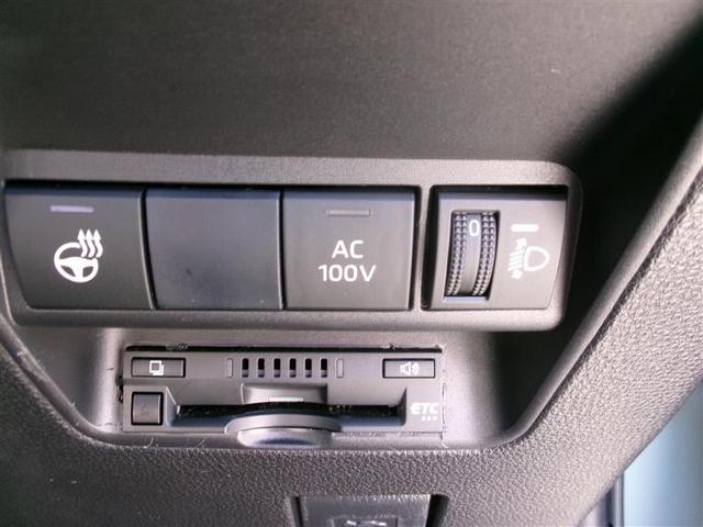 アクア Ｇ　トヨタ認定中古車　ＶＳＣ　アルミ　衝突軽減ブレーキ　バックモニター　ＬＥＤ　クルーズコントロール　スマートキー　ＥＴＣ車載器　ＡＣ１００Ｖ　パワーウィンドウ　サイドエアバック　オートエアコン（30枚目）
