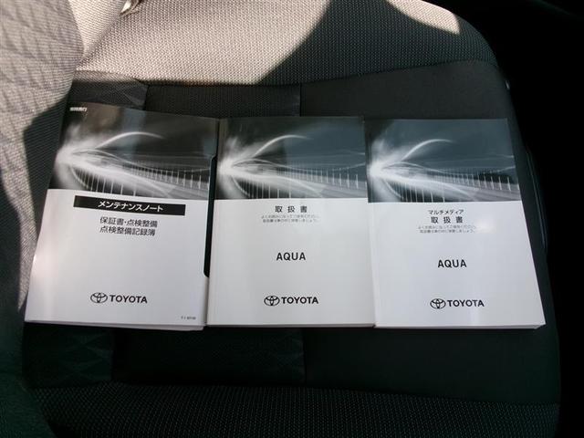 アクア Ｇ　トヨタ認定中古車　ＶＳＣ　アルミ　衝突軽減ブレーキ　バックモニター　ＬＥＤ　クルーズコントロール　スマートキー　ＥＴＣ車載器　ＡＣ１００Ｖ　パワーウィンドウ　サイドエアバック　オートエアコン（37枚目）