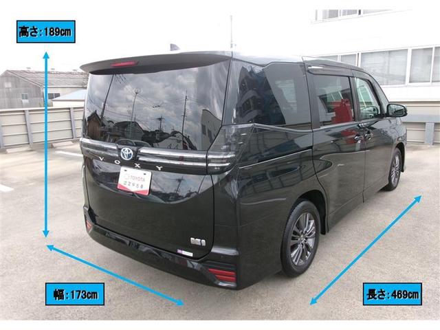 車両寸法はカタログ掲載値を参考に表示しております。オプション品などの装着により車両寸法が変更となる場合がございます。あらかじめご了承ください。