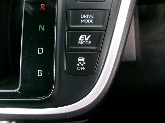 横滑り防止装置で安心感がアップします！（補助装置です）