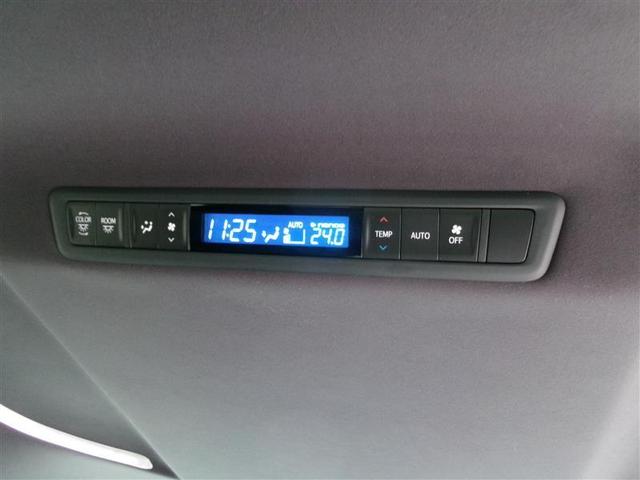 アルファード ２．５Ｓ　タイプゴールド　トヨタ認定中古車　バックモニタ－　ＬＥＤランプ　ナビ　リアオートエアコン　エアコン　横滑防止装置　エアロ　アルミ　パワーウィンドウ　ＡＢＳ　キーレス　３列シート　ＤＡナビ　エアバッグ（8枚目）