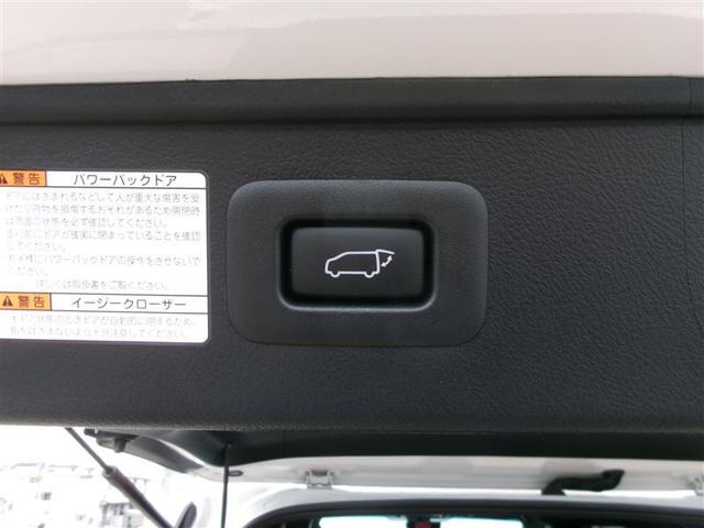 アルファード ２．５Ｓ　タイプゴールド　トヨタ認定中古車　バックモニタ－　ＬＥＤランプ　ナビ　リアオートエアコン　エアコン　横滑防止装置　エアロ　アルミ　パワーウィンドウ　ＡＢＳ　キーレス　３列シート　ＤＡナビ　エアバッグ（15枚目）
